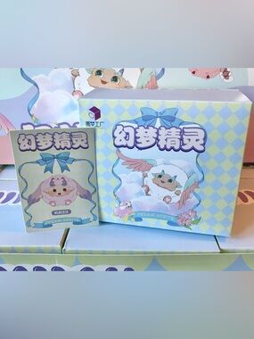 NEW MIIAH Dream Sprite Fantasy Zipper Bag Confirmed Sealed Blind Bag Plush Toy
